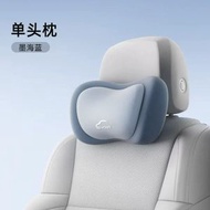 汽車靠墊雙層汽車頭枕腰靠記憶棉車載座椅靠枕靠墊護頸車用靠背枕