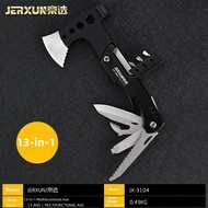 Multifunctional Stainless Steel Outdoor Axe