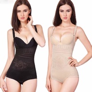 Women Corset Firm Girdle Stretch Tummy Corset Body Shaper