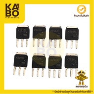 MOSFET 2SK2926L And 2SK2926 (15A 60V N-Channel)