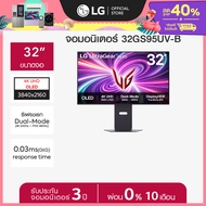 32" UltraGear™ Dual-Mode OLED gaming monitor  4K UHD 0.03ms (GtG)
