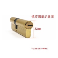 Anti-theft Door Lock Lock Cylinder All Copper Computer Key Lock Cylinder AB Grade Universal Lock Cyl