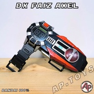 DX Faiz Axel Excel Mask Rider Fire Watch [Masked Faiz]