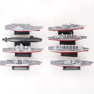 Mokit Miniature model kit modern warship 4D
