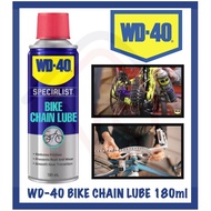 WD-40 Bike Chain Lube 180ml Bicycle Chain Lubricant WD40