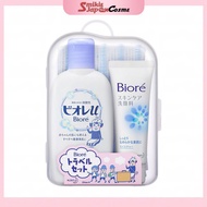 Biore Travel Set Includes Face Wash Foam/ Body Wash/Half-Size Body Towel
