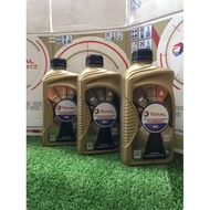 Total Quartz MV ATF Gerabox Oil