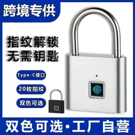 Smart Fingerprint Padlock Outdoor Waterproof Door Anti-Theft Password Lock Head Cabinet Fingerprint Lock Electronic Lock