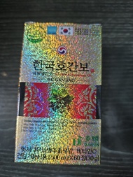 韓國 護肝寶