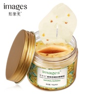 80 Sheets/IMAGES Golden Osmanthus Nourishing Eye Mask