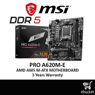 MSI PRO A620M-E DDR5 AM5 GAMING MOTHERBOARD COMBO RYZEN 5 7500F / 7600 / 7600X / 7700 / 7700X / 8400