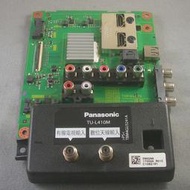 《金河電視》PANASONIC國際TH-49E410W主機板電源腳架