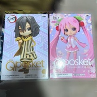 日本景品 蛇柱 伊黒小芭内  伊黑小芭內 B 櫻 初音 Sakura Miku A Q Posket Qposket figure