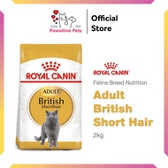 Royal Canin FBN - British Short Hair Adult 2kg Cat Dry Food Makanan Kucing Dewasa