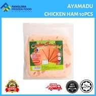 [Best Selling] AYAMADU CHICKEN HAM 10PCS
