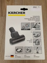 KARCHER吸塵機除塵蟎刷  KARCHER Turbo upholstery nozzle  Practical nozzle with rotating air-driven brush