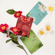 [ILLIYOON] Daily Essence Mask (Camellia Oil Nutrition / Lotus Moisture / Cypress Soothing) 25ml