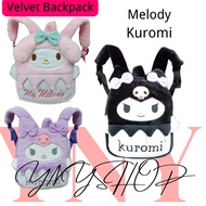 🔥 HOT ITEM 🔥Kidz Kuromi Melody Velvet Backpack