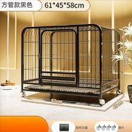 全城熱賣 - 寵物籠狗籠貓籠(黑色S-加粗61*45*58方管狗籠+托盤+輪子)