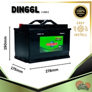 OSIMA DIN66 / DIN66L / DIN75 / DIN75L LN3 MF Car Battery | Bateri Kereta | Proton X70 Toyota Hilux A