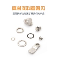 M MS705-3A with Waterproof Cover Stainless Steel Triangle Lock S Lock Cylinder Electric Cabinet Box 