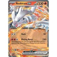 [EN] [WHT] 020/086 - Reshiram ex - Double - SV10.5: Scarlet Violet White Flare - Pokemon TCG