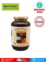 Matahari Organic Blackstrap Molasses 900gm