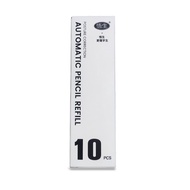 【nuoya001.my】 Fat Pencil Little Bear Wusheng Refill Pen EU 【0628UD9Pdb1Pg】