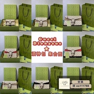 Classic Dionysus Dionysus Bag Mini Small Medium One-Shoulder Messenger Chain Female Bag,,