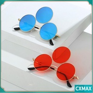 CVMAX Third Eye Sunglasses Party Cosplay Funny Erlang God