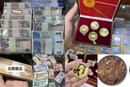 網上報價 ，香港五仙，香港半圓，香港一仙，香港壹元，香港貳豪，生肖金幣	 收銀幣  帆船 龍銀 造幣總廠 廣東省造 湖北省造 江南造 北洋機器局造 中華民國三年 中華民國十年 大清銀幣 光緒元寶 宣統