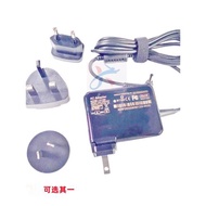 適用AVITA艾飛達NS12A2 NS12TS/T5 NE14A2筆記本12V1.5電源HK004P