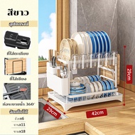 Lifinity อัพเกรด ป้องกันฝุ่น ชั้นวางจาน ตู้เก็บจานชาม ตู้วางจานพร้อมถาดรองน้ำ ชั้นวางของในครัว