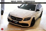 BENZ C63S 安裝Blinder HP-905 防護罩+DOD QR10前後行車+南極星6688測速器 H991