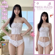 SEA MAID Swimsuit Set Sexy Beach Suit Fashion Strapless Available In Sizes S-L | Weight 38-58 Kg. Y3