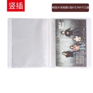 MUJI muji อัลบั้มรูป J บ้านเผาปู shop หนังสือนักเรียน  PP สมุดเก็บโปสการ์ด 5 นิ้ว 6 นิ้วบาง