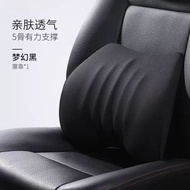 汽車靠墊新款汽車頭枕靠腰記憶棉護頸車載頸枕骨頭枕汽車太空棉腰