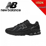1 New Balance 1906 NB1906 M1906RJB Black Sneakers Running Shoes