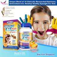 US Clinicals Strong Eye Kids 60 chewable tablets 新加坡儿童强眼力叶黄素蓝莓虾青素咀嚼片*Eye Vitamin, Lutein Zeaxanthin*