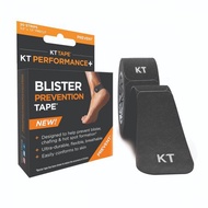 KT Blister Prevention Tape (30pcs Precut)