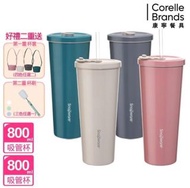 🌈 【CorelleBrands 康寧餐具_買1送1】陶瓷不鏽鋼真空保溫吸管杯800ml-附吸管(贈杯套X2+杯刷X1)