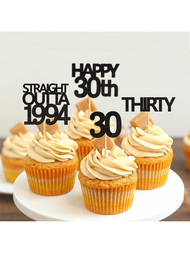 創意閃亮黑色「straight Outta 1994」杯子蛋糕裝飾,30歲生日派對主題蛋糕裝飾