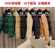 11💕 North Face Stitching Wheat ColorTNF1996Down Jacket Winter Outdoor Keep Warm Men and Women Same Style Puffer Jacket C