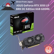 ASUS RTX3050-O6G-LP-BRK GeForce RTX 3050 6GB GDDR6 Low Profile OC GPU Dual Fan HDMI DP DVI