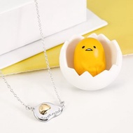 【客製化禮物】Gudetama &amp; Me 系列-蛋黃哥荷包蛋刻字純銀項鍊