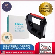Ronald Jack RJ3300 Ribbon / RONALD JACK Ribbon / Time Recorder Ribbon For Punch Card Machine *Origin