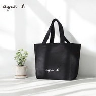 Agnes B. Large Capacity Casual Fashion Hit Color Simple Printing Single Shoulder Canvas Bag Female M191VSA9