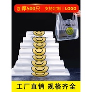 Smiley Plastic Bag Transparent Shopping Vest Bag Thickened Wholesale Convenient Tote Bag Vest Bag