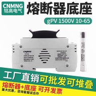 PV DC Photovoltaic Fuse Base 10 * 65DC1000V Photovoltaic Bushing Box DC Fuse Fuse Holder UL3A