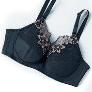 Azelene Under Wired Bra Avon - Size : 34B - 42D